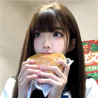 乌鲁米