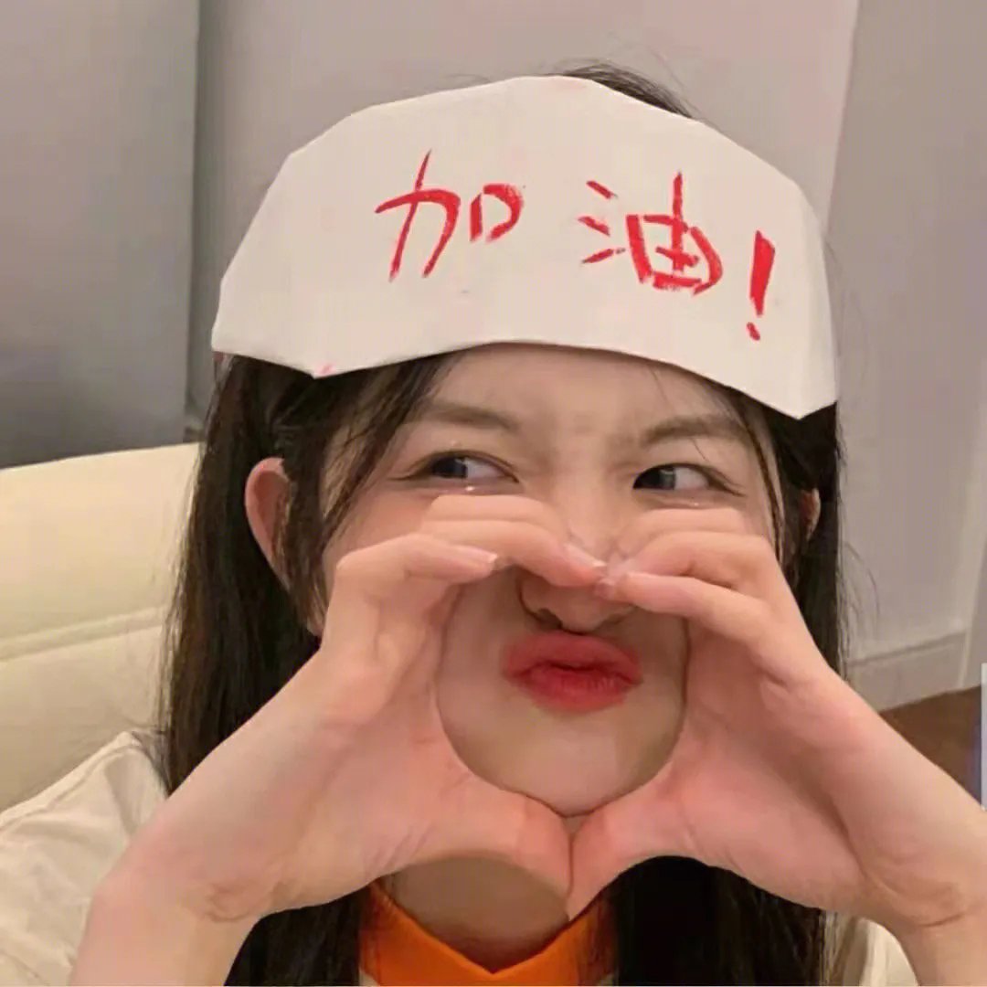 蠢蛋搞怪秀2